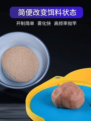 Cần câu cá chép bạc và cá chép đầu to hỗ trợ mồi hút tay câu cá nổi Cá chép bạc và cá chép đầu to mồi đặc biệt dâu sầu riêng sầu riêng chua mùi cần câu cá đầu to mồi bông câu cá lóc mồi chìm mồi câu cá măng 