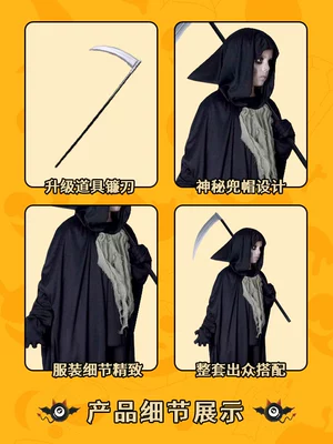 Halloween Trẻ Em Trang Phục Bé Trai Trang Phục Hóa Trang Ma Quần Áo Trang Phục Ninja Chết Quỷ Áo Choàng Đầm