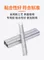 Jingnan Woodpecker mã nail 1013 móng tay hình chữ u 1022 mộc trang trí móng tay hàng không móng tay 422 móng tay chụp ảnh khung móng tay may phat co Máy cắt kim loại