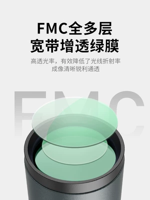 công dụng của ống nhòm Darkhawk một mắt công suất cao độ phân giải cao zoom ngoài trời tầm nhìn ban đêm điện thoại di động 1000 lần phạm vi ngắm chim mục tiêu đường kính lớn ống nhòm eyeskey 12x50 các bộ phận của ống nhòm 