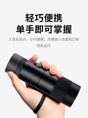 Kính thiên văn zoom một mắt tầm nhìn ban đêm buổi hòa nhạc chuyên nghiệp độ phân giải cao công suất cao dành cho trẻ em với điện thoại di động gương 8x di động ống nhòm nikula ống nhòm nikula 10x22 
