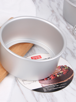 Lawrence Hurricane Cake Mold Live bottom round 468 inch body Straight Công cụ nướng ống khói nhà - Tự làm khuôn nướng khuôn làm kem que Tự làm khuôn nướng