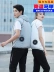 Làm mát mùa hè vest nữ quần áo có quạt điều hòa quần áo sạc vest lạnh chống nắng quần áo công sở quần áo nam quạt điều hòa lắp áo 