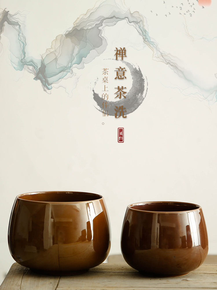 Bo yiu-chee ceramic tea to wash to the oversized retro household in hot dry tea table cylinder washing water jar kung fu tea accessories