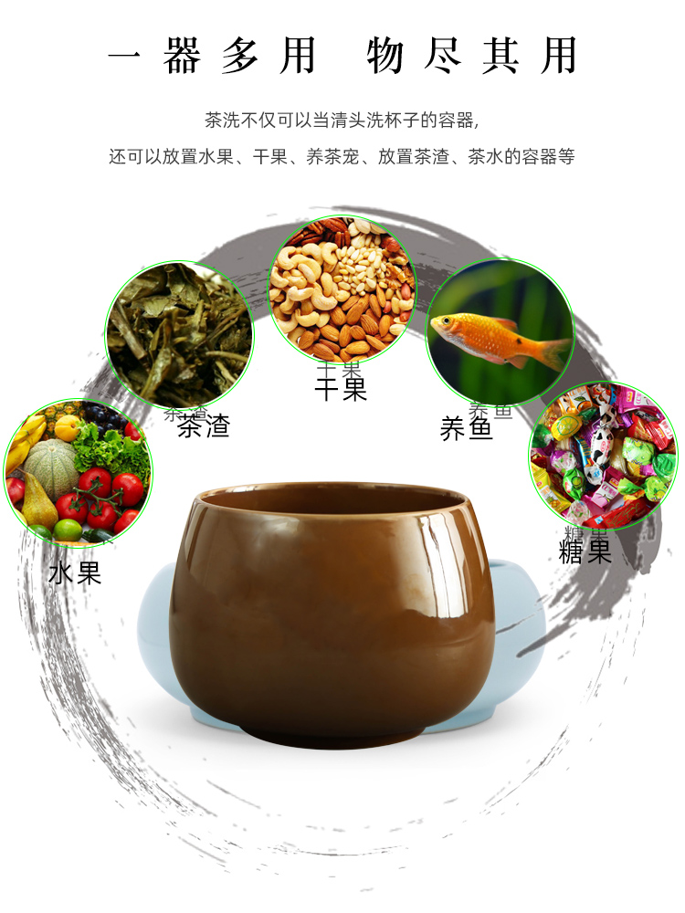 Bo yiu-chee ceramic tea to wash to the oversized retro household in hot dry tea table cylinder washing water jar kung fu tea accessories