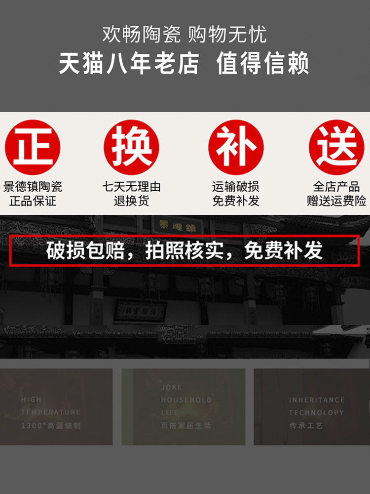 Jingdezhen ceramics festival I Chinese red vase flower arranging household of Chinese style living room decoration handicraft furnishing articles