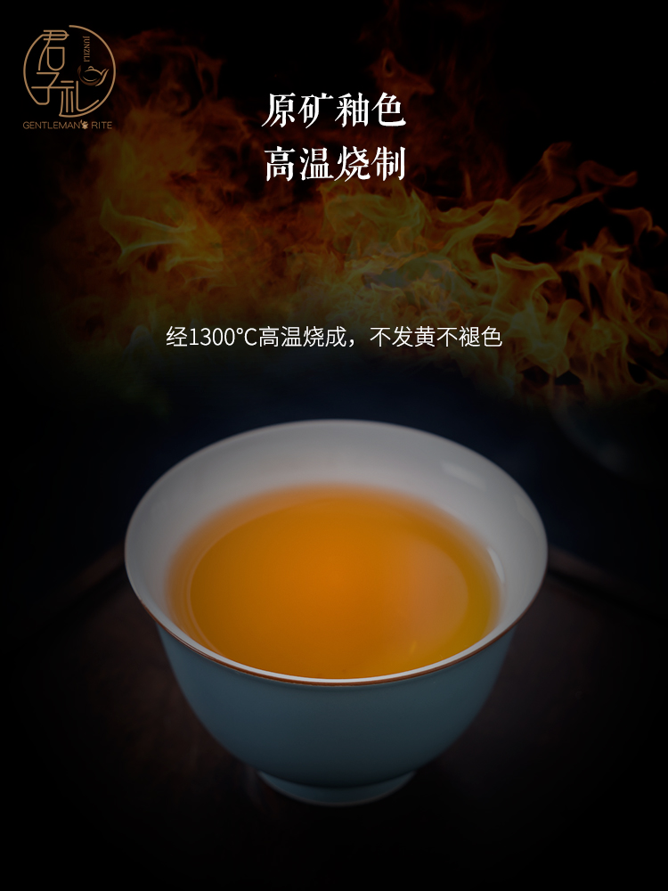 Gentleman 's gift color glaze sample tea cup tea cup of jingdezhen ceramic kung fu tea master cup cup