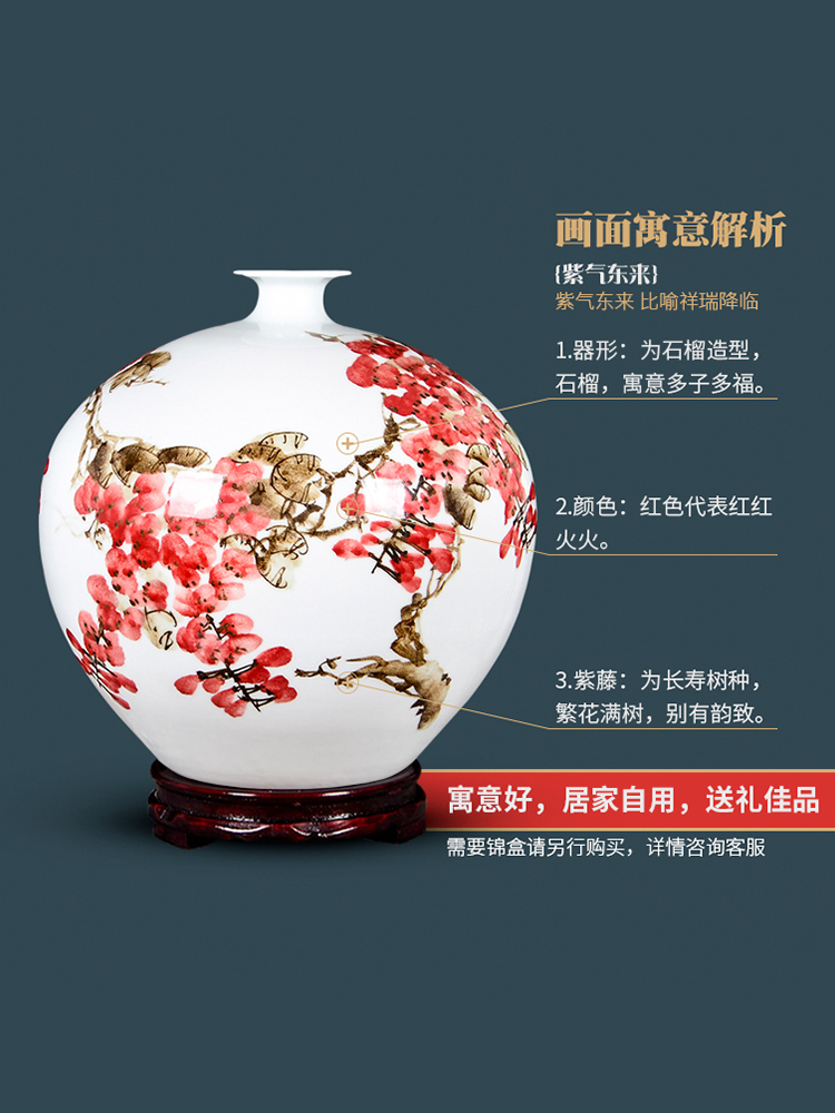 Jingdezhen hand - made pomegranate bottles of ceramic art Chinese dried flower adornment is placed in the sitting room TV ark to admire the bottle arranging flowers