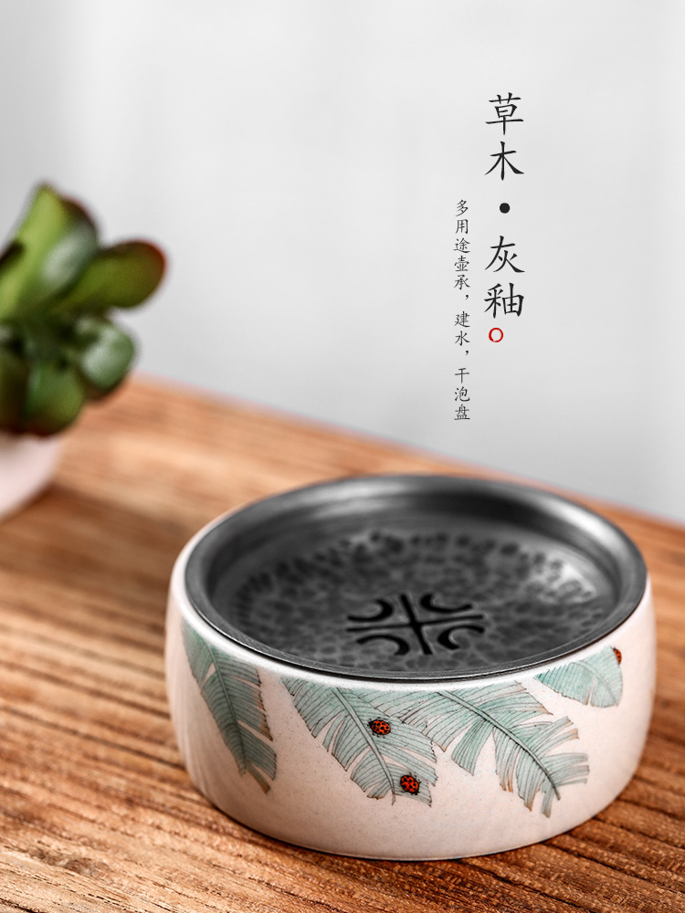 Plant ash glaze pot of bearing dry mercifully machine saving water bearing jingdezhen ceramic tea pure manual washing small built water tea tray