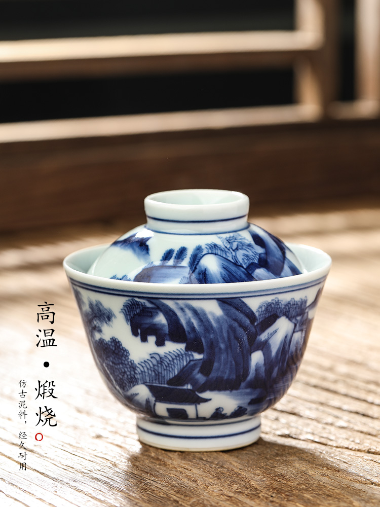 Jingdezhen blue and white tureen tea cups Chinese pure manual hand - made landscape small tea bowl not hot kung fu tea set