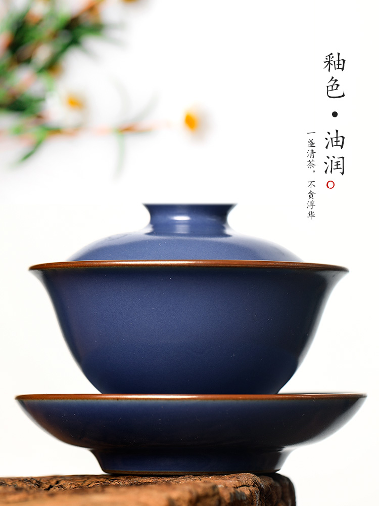 Kombucha tea only three tureen tea cups a single pure manual jingdezhen ceramic tea set large tea bowl fo green glaze male