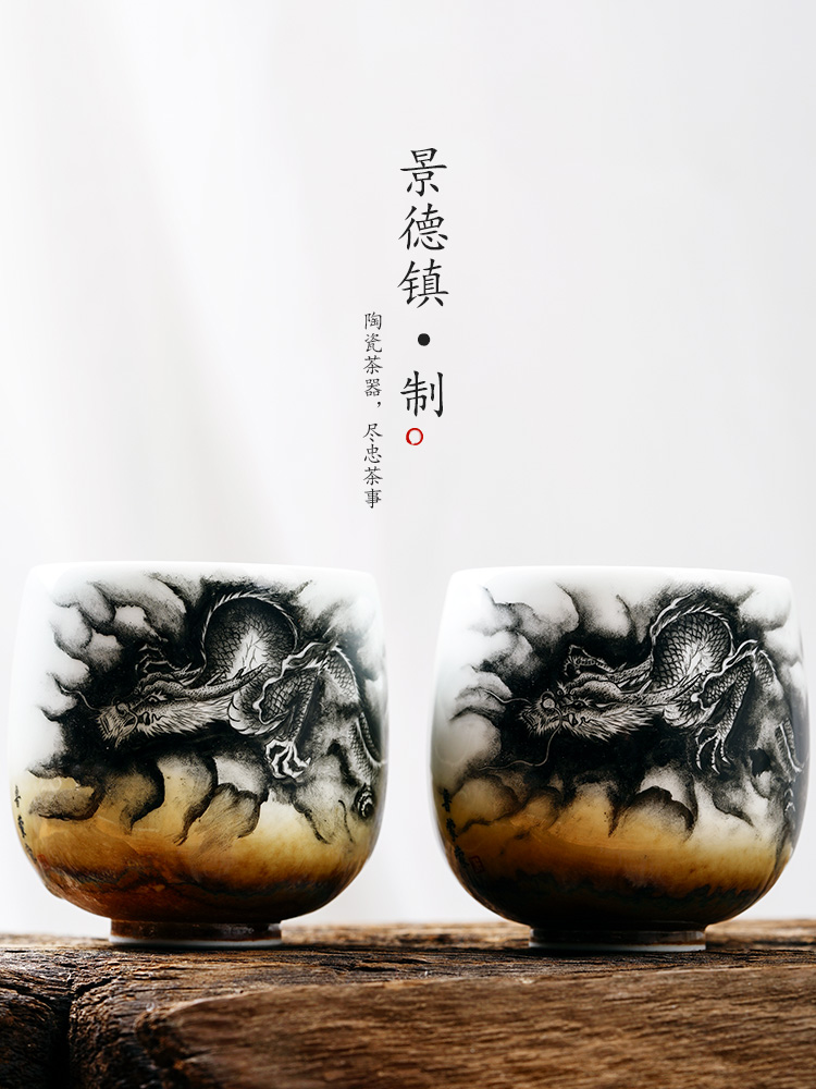Jingdezhen ceramic cups kongfu master cup single cup pure manual high - end hand - made zodiac dragon sample tea cup