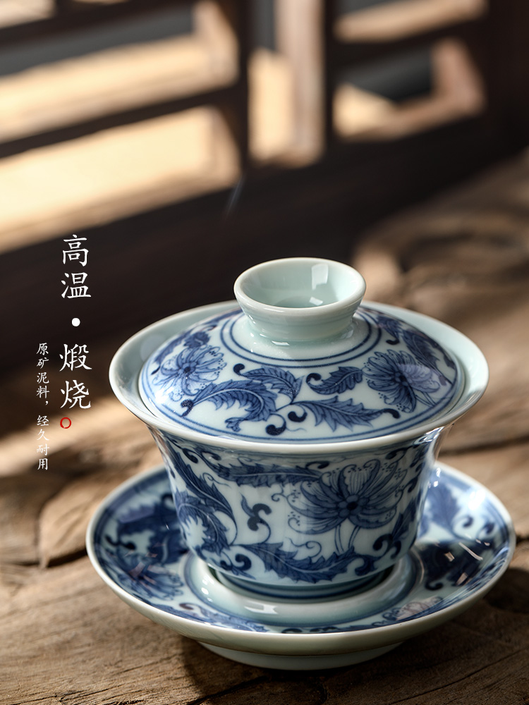 Pure manual three tureen teacup only a single tea bowl of jingdezhen blue and white hand draw lotus flower large kung fu tea set