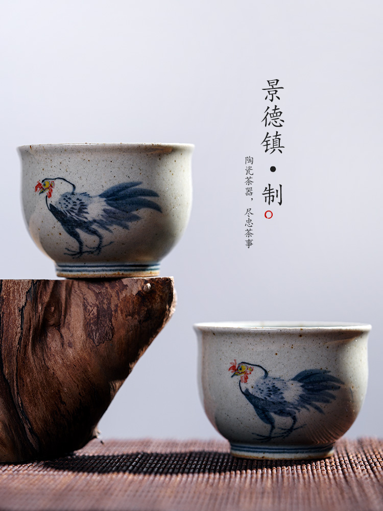 The Master cup single cup pure manual kung fu tea tea set small ceramic sample tea cup single jingdezhen porcelain hand - made of chicken