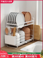 Сушилка 台面厨房小型放碗架双层沥水架碗碟收纳架水槽边窄缝置物架晾碗筷