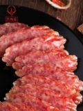 万有全 Sausal 220G*2 Безусловная колбаса Шанхайская специальная сущность и колбаса.