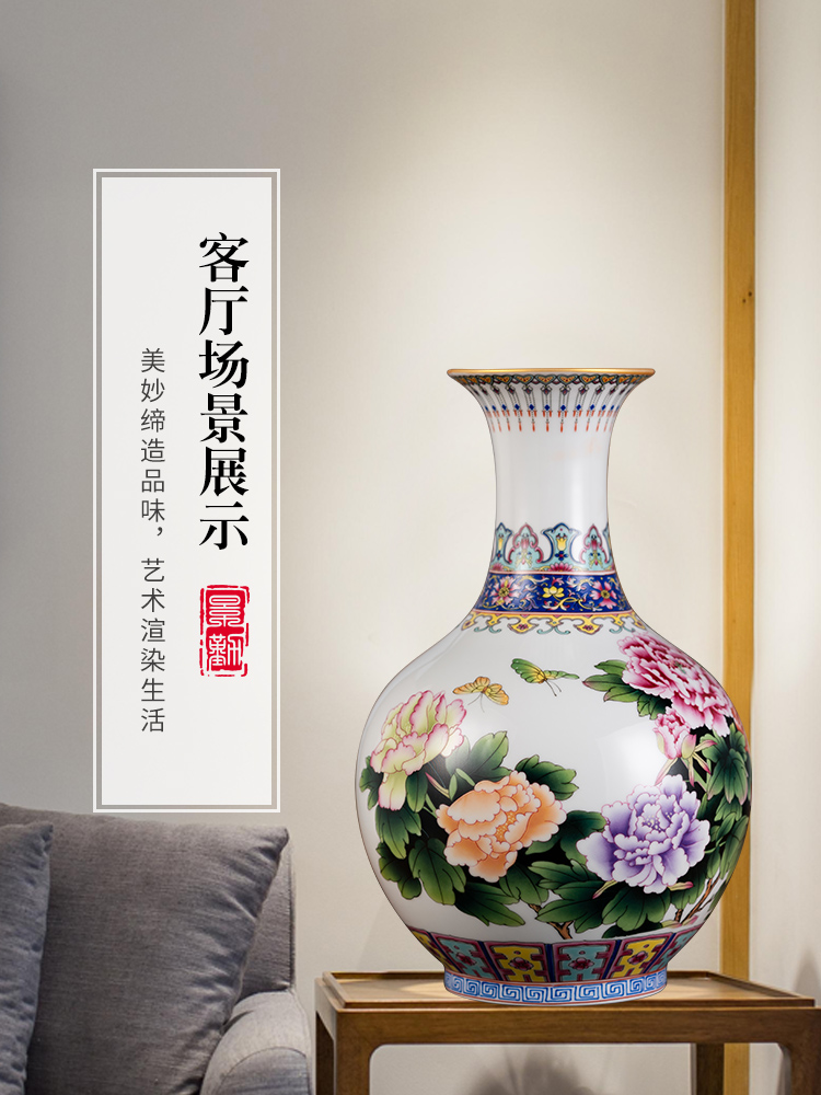 Jingdezhen ceramics, vases, flower arrangement sitting room of Chinese style of TV ark, furnishing articles study ancient frame decoration