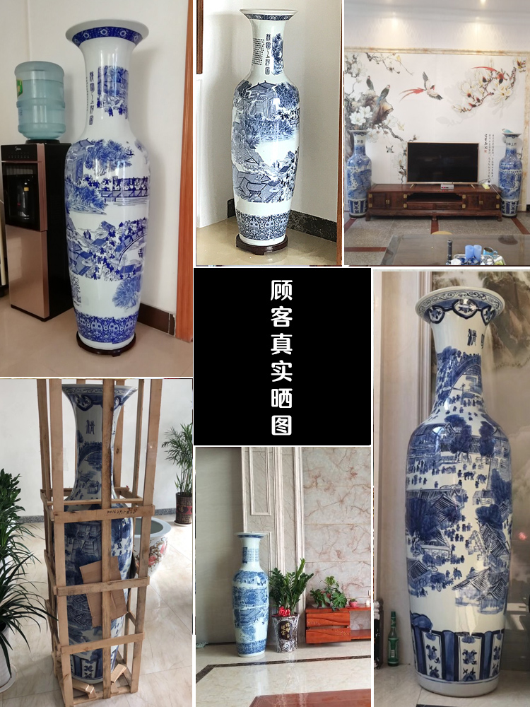 Jingdezhen ceramic floor big vase painting the living room of blue and white porcelain antique qingming festival furnishing articles furnishing articles hotel decoration