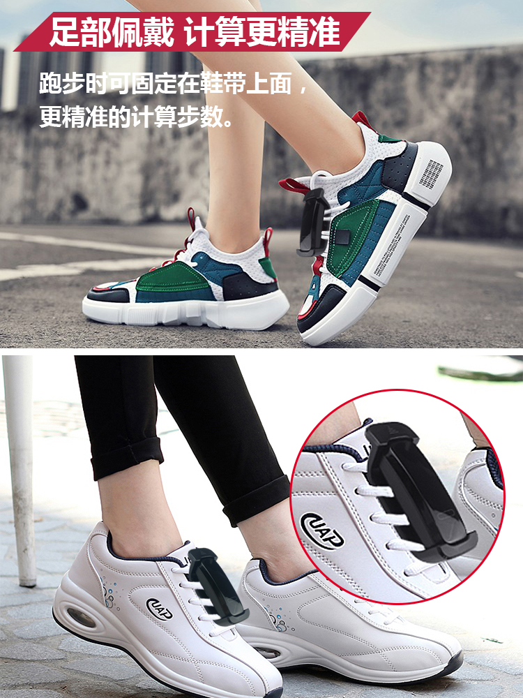 Sell like hot cakes for huawei 3 e hand ring states 4 e glory may also the elf running version 4 version AW70 wristbands intelligent motion support USB charger base line of replacement parts