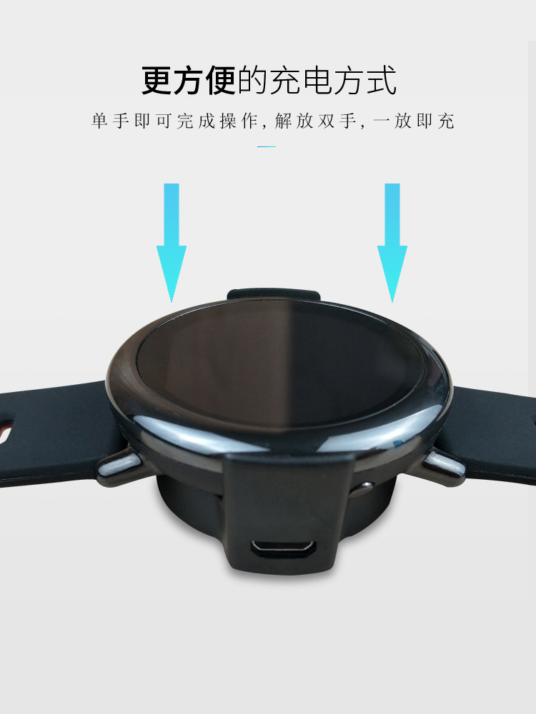 Sell like hot cakes for China m watch m 1 generation 2/2 s m moving charger amazfit China youth version 3 generation of intelligent motion three USB cable charging base A1602/A1608 replacement parts