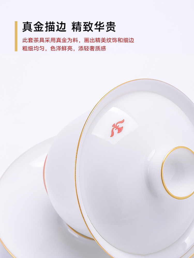 Jingdezhen flagship store manual hand - made thin foetus tureen of pottery and porcelain teacup single tea tea set suits for domestic high - grade