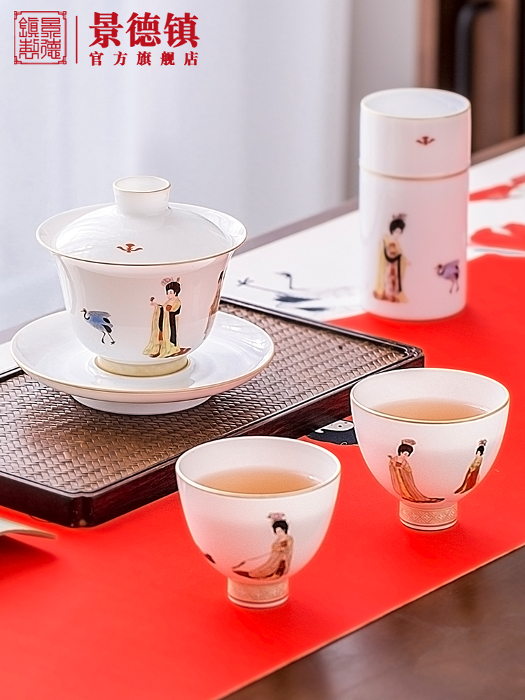 Jingdezhen flagship store manual hand - made thin foetus tureen of pottery and porcelain teacup single tea tea set suits for domestic high - grade