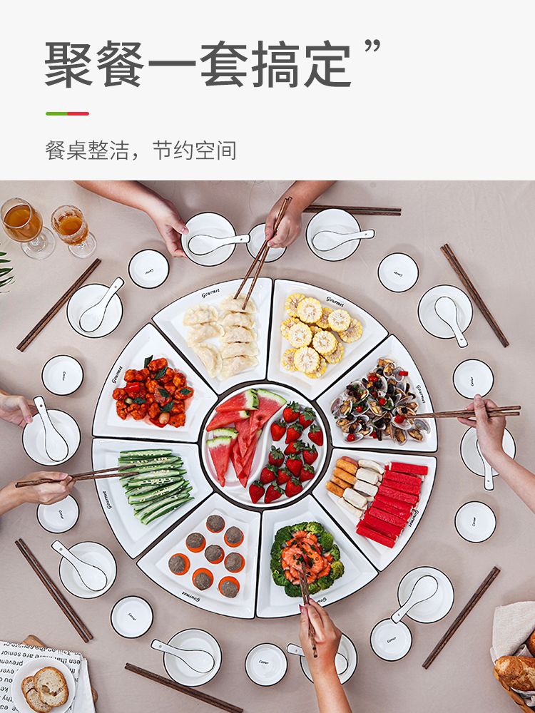 Creative web celebrity 0 household reunion round table dishes suit the ceramic disk platter spell dish bowl chopsticks combination