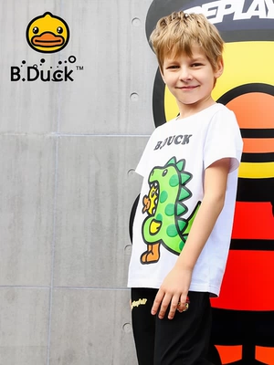Bduck vịt nhỏ màu vàng áo thun trẻ em mùa hè cotton trẻ em quần áo đáy quần xu hướng quần áo trẻ em in khủng long - Áo thun áo phông sexy cho bé  Áo thun