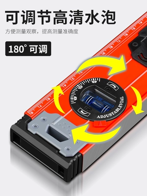 Thước đo mức độ có độ chính xác cao thước phẳng nước dựa vào thước quạt hợp kim nhôm nhỏ chắc chắn chống rơi công cụ cân bằng từ tính mạnh trong gia đình