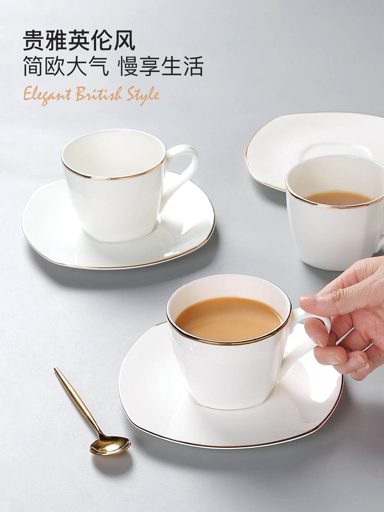 European ceramic coffee cups and saucers suits for getting white household up phnom penh ipads China cups cups contracted afternoon tea tea set