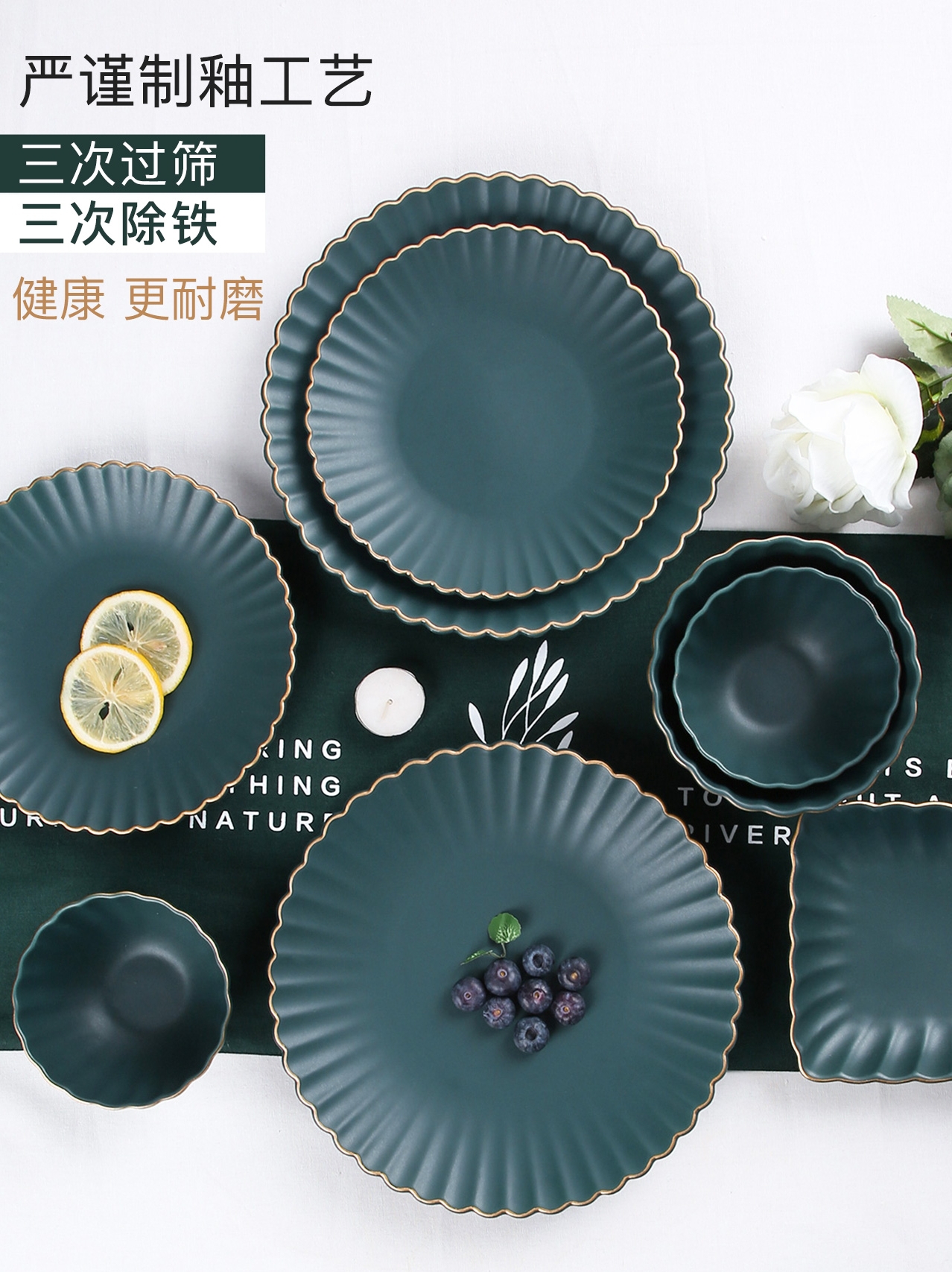 Nordic ceramic dishes suit creative household chopsticks delicate picking food dishes combination finches 祤