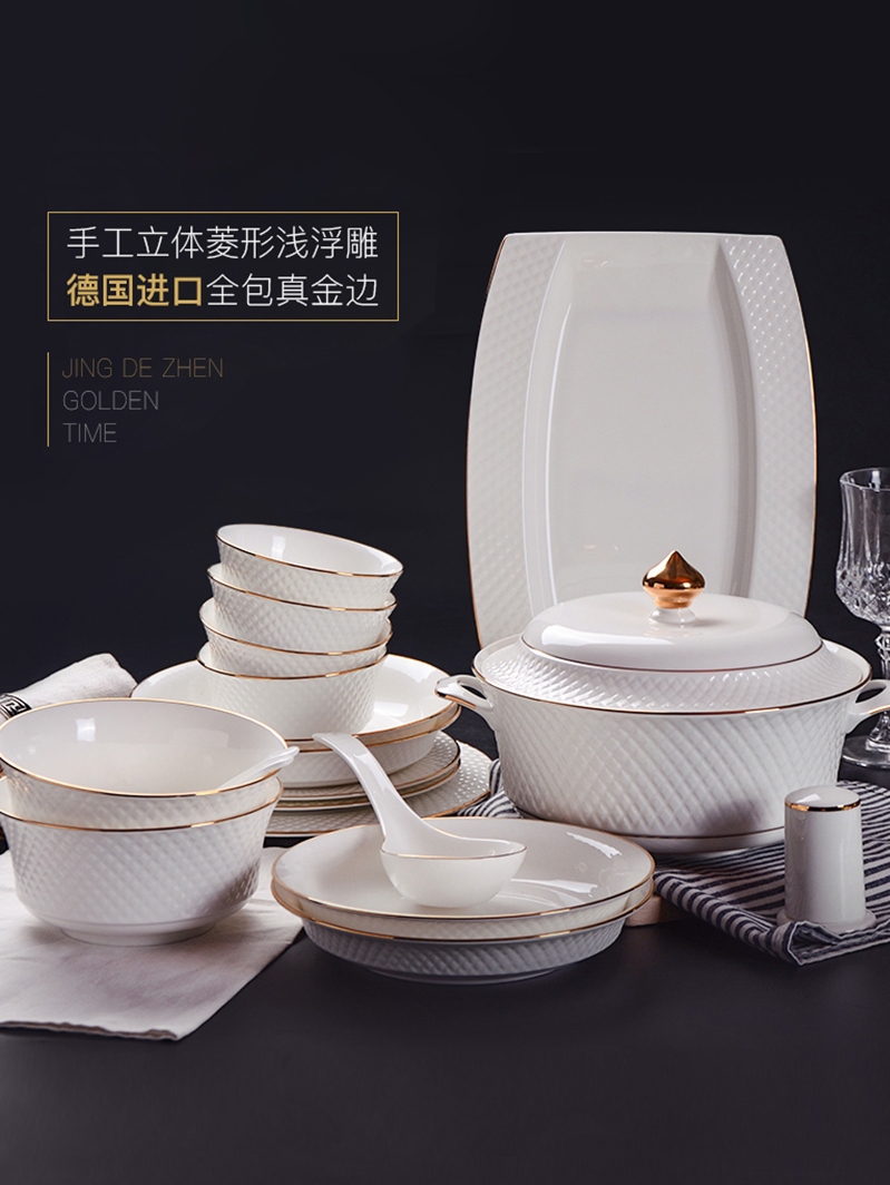 Xuan DE hall European dishes suit household jingdezhen ceramic tableware up phnom penh dish bowl chopsticks Jin Ling pure white ceramic bowl