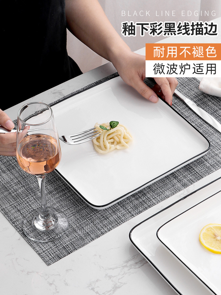 The Nordic steak knife and fork dish combination suit creative ceramic tableware household web celebrity food dish tray is western food dish