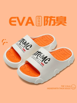 Dép nữ mùa hè đi trong nhà và đi trong nhà cảm giác như cứt, dép đi tắm đế dày mới chống trơn trượt cho nam không hôi chân cho cặp đôi đi ngoài trời 