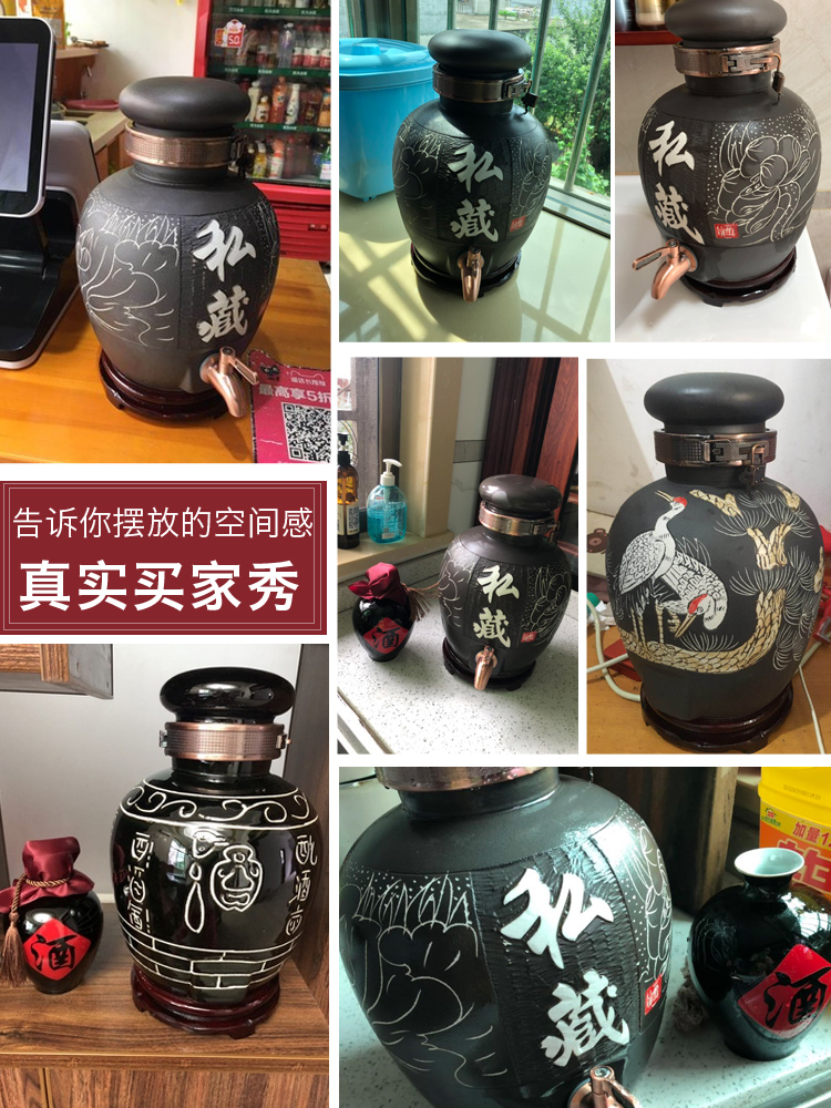 Jingdezhen ceramic jar with sealed up hide empty wine bottle 10 jins to creative wine liquor pot of it