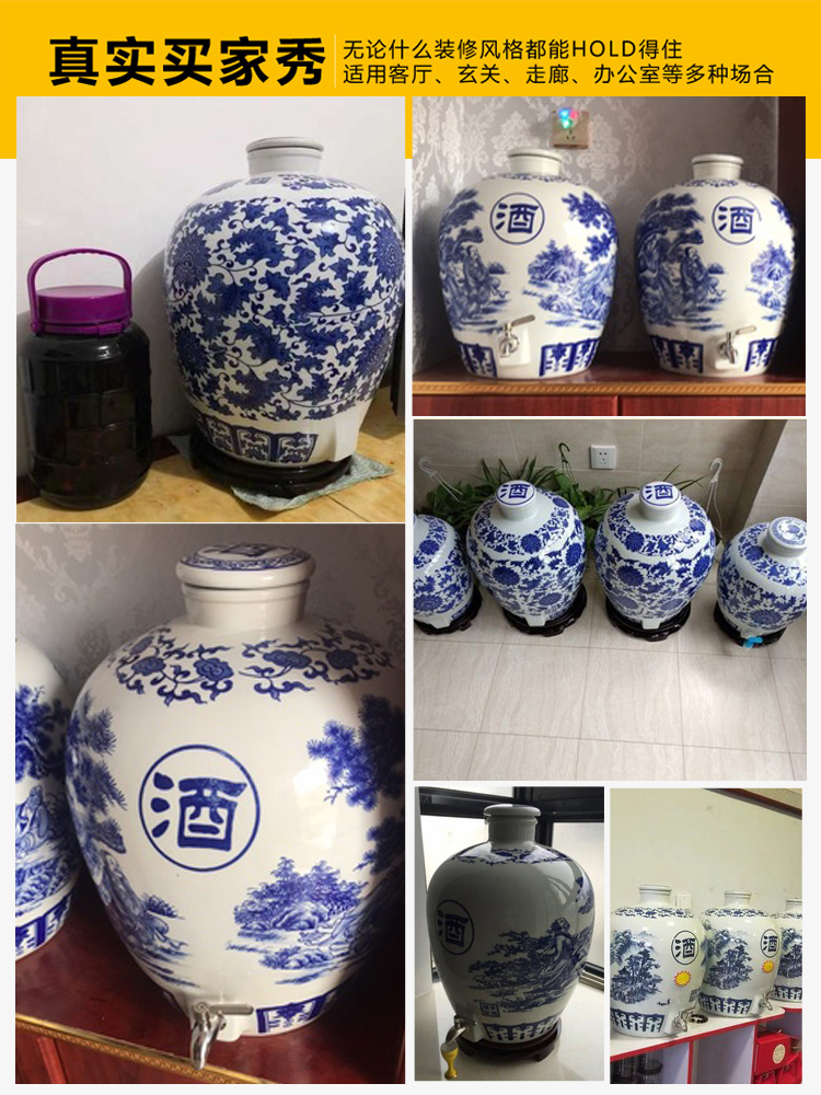 Jingdezhen ceramic jar blue seal it 10 jins of 50 pounds with leading mercifully bottle hip household jugs