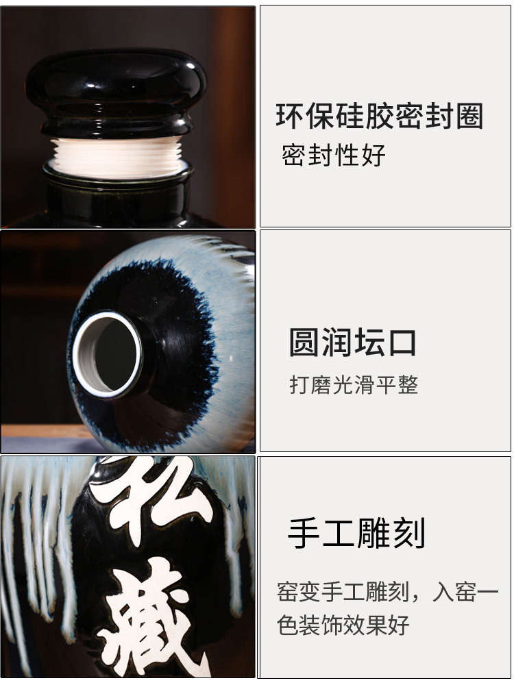 Jingdezhen ceramic jars mercifully it wine pot 10 jins 20 jins 50 pounds with leading domestic blank bottle