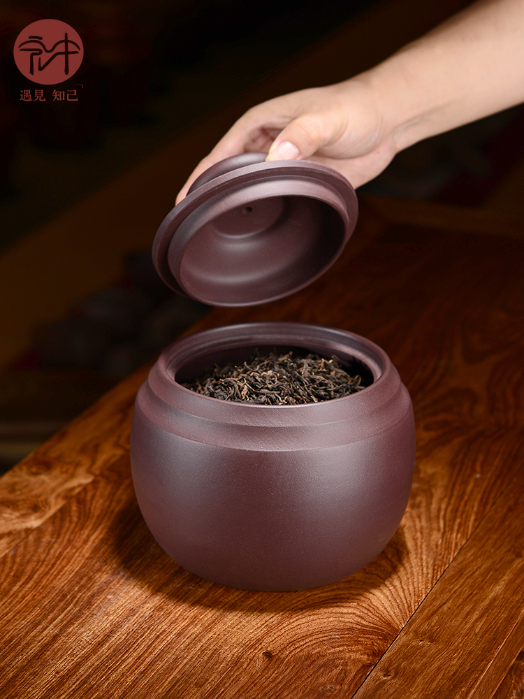 Macros in yixing purple sand tea pot ceramic seal small tea tea caddy fixings waking receives a kilo is installed