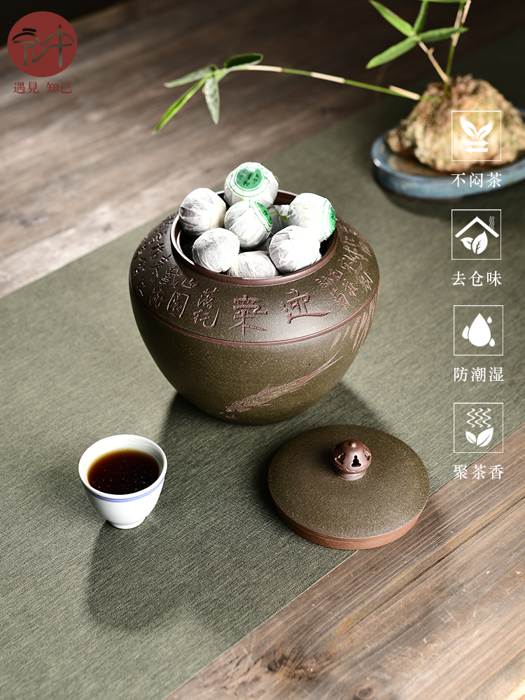Macro "famous works" in yixing purple sand tea pot all hand storage sealed up receives a catty