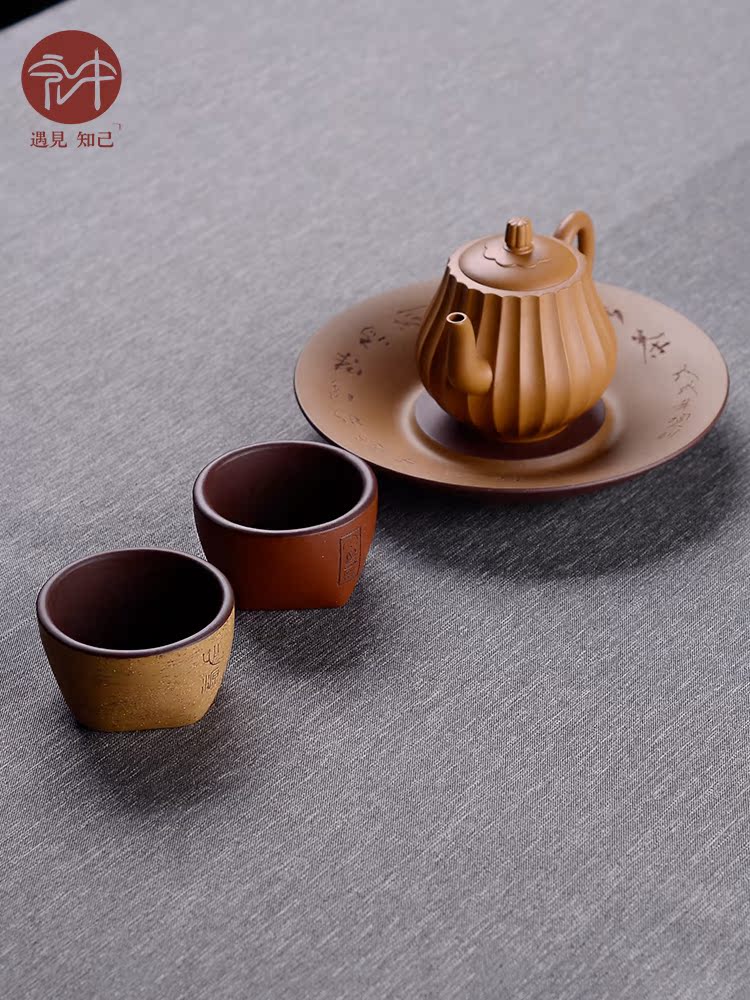 "Famous works" purple sand sample tea cup in macro kung fu tea cups small expressions using the master cup personal single CPU heart source