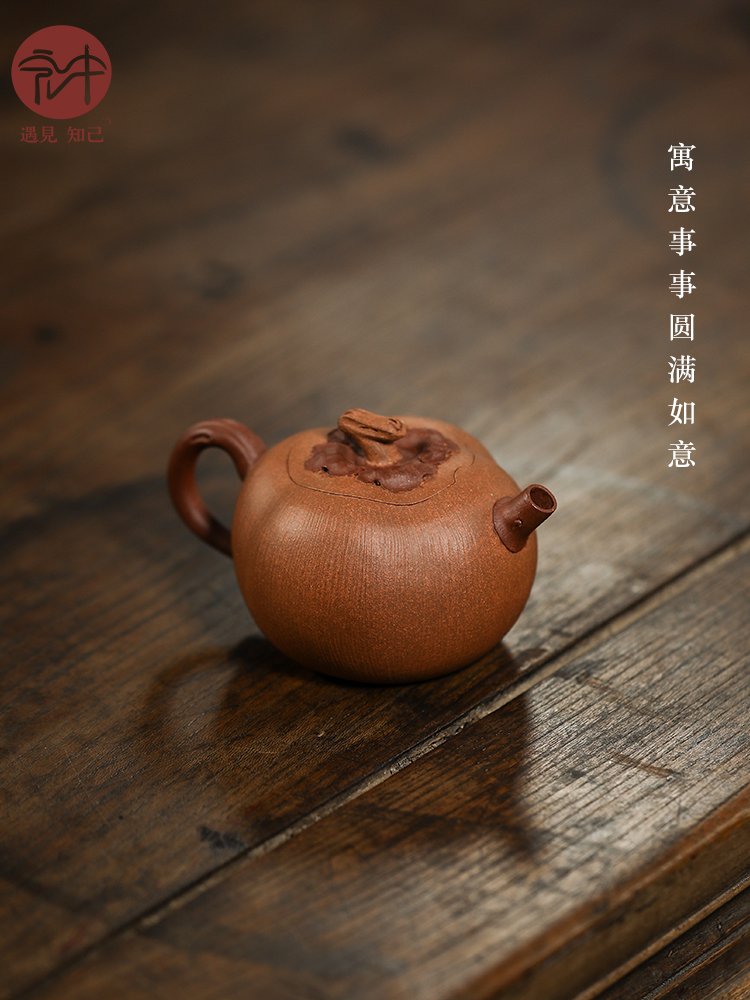 Macro yixing famous motorcycle it in the pure manual and old purple clay teapot clock pot home office pot