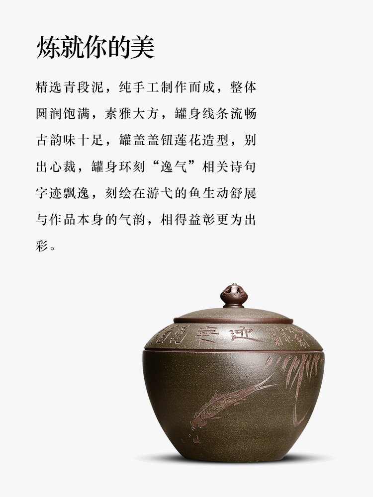 Macro "famous works" in yixing purple sand tea pot all hand storage sealed up receives a catty