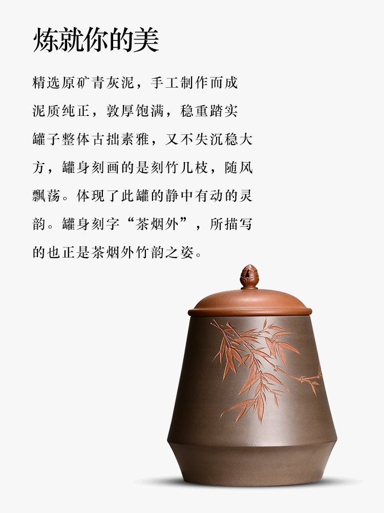 Macro "famous works" in yixing purple sand tea pot pure hand carved painting seal tank storage POTS