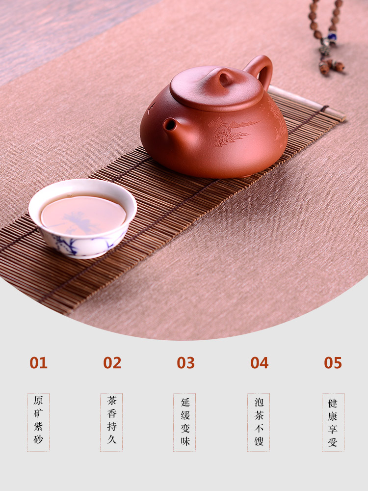 Macros in yixing undressed ore old purple clay it pure manual stone gourd ladle pot of large capacity teapot kung fu tea set