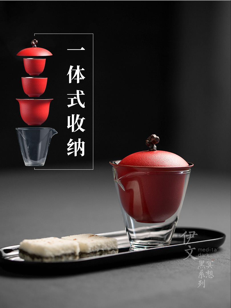 Evan ceramic kung fu tea sets tureen tea tray cups of a complete set of home office contracted tea, Japanese