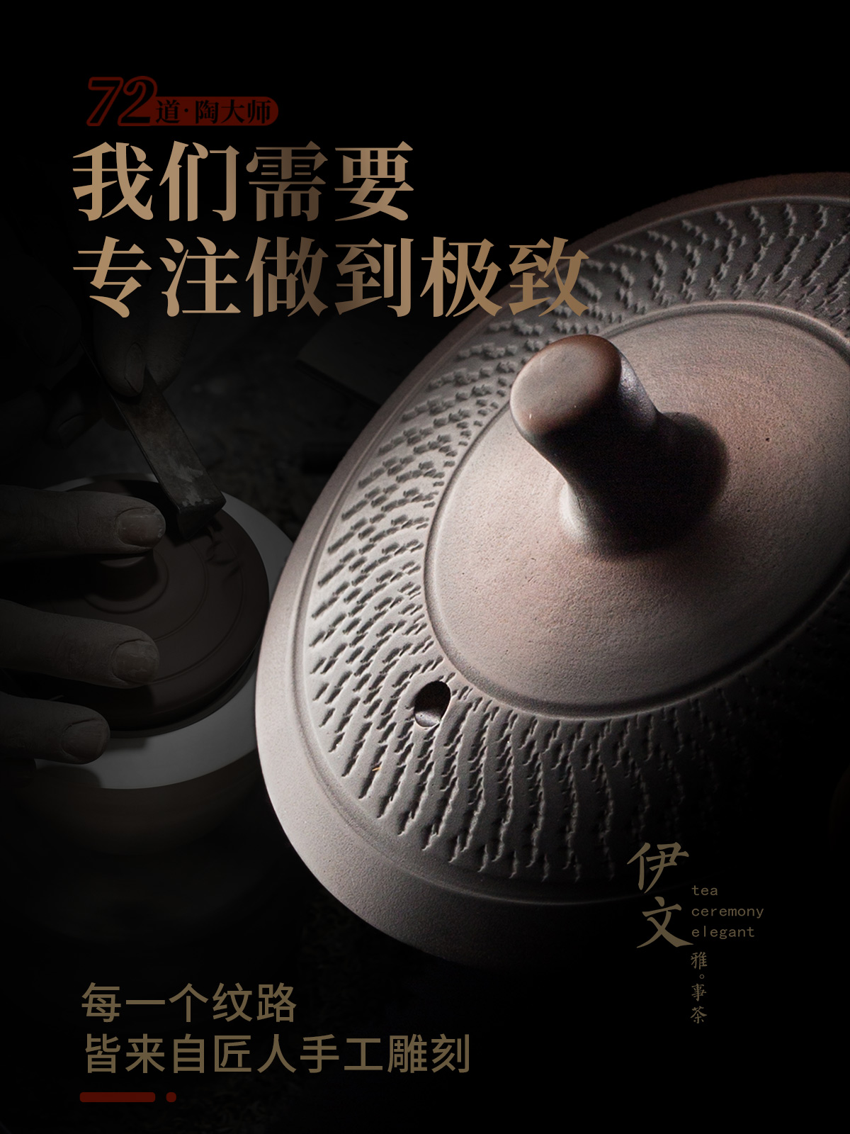 Even the purple clay teapot kung fu tea set ceramic single pot of household contracted small side put the pot of restoring ancient ways by hand