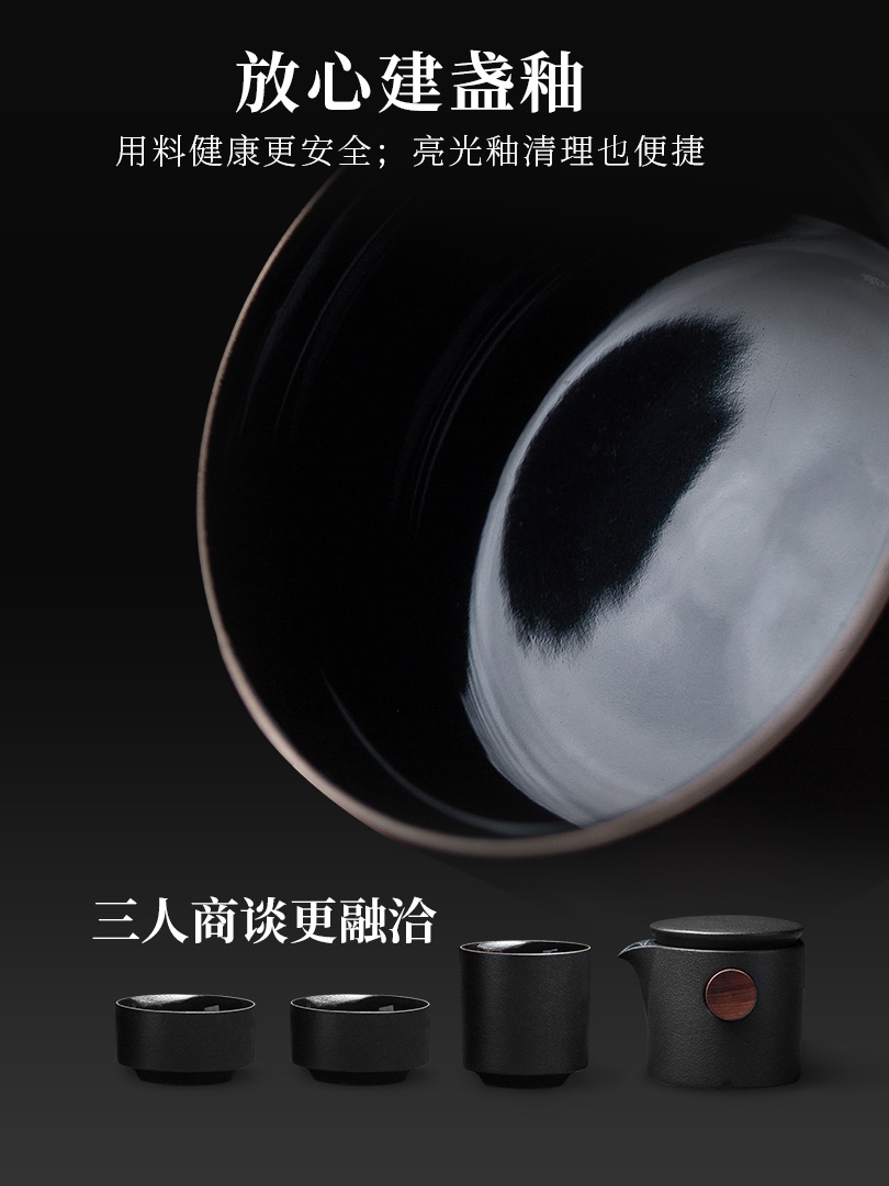 Evan ceramic kung fu tea set travel crack suit portable is suing a pot of three small Japanese ceramics