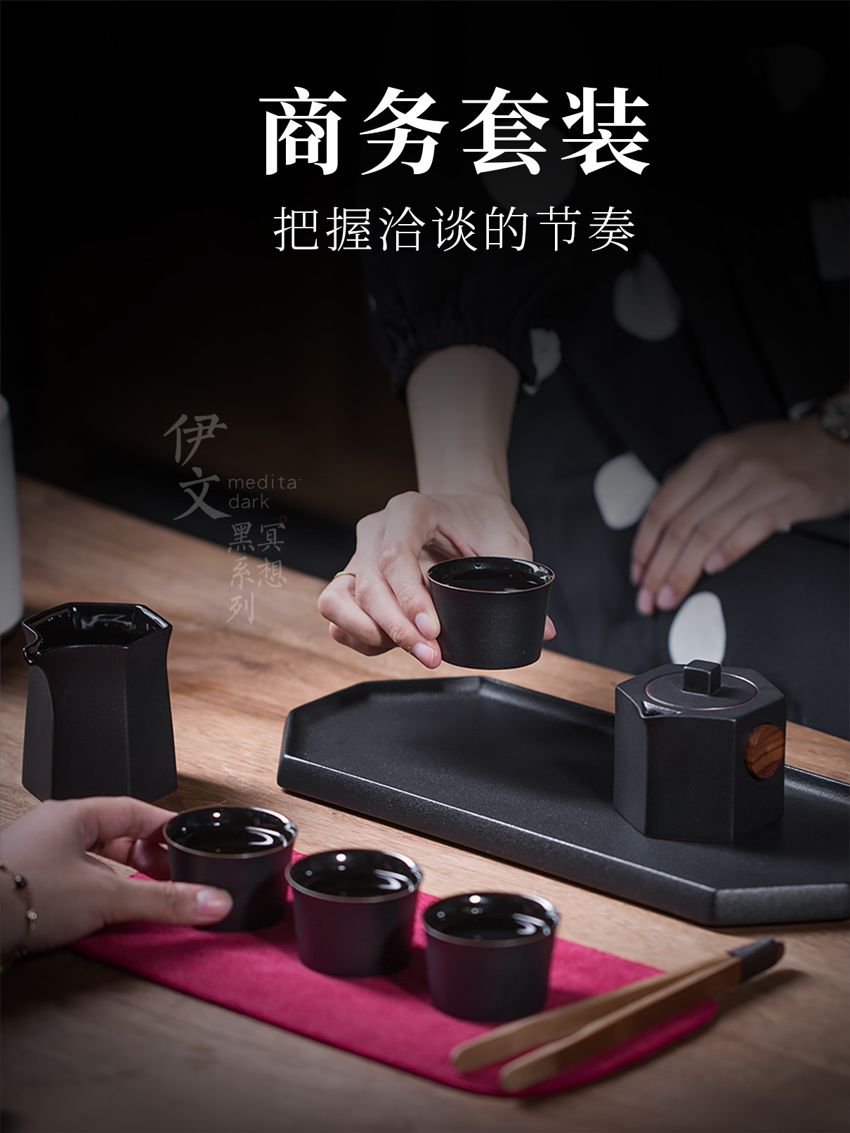 Evan ceramic kung fu tea set of a complete set of Japanese tea taking tea teapot tea tray suits for home office gift boxes