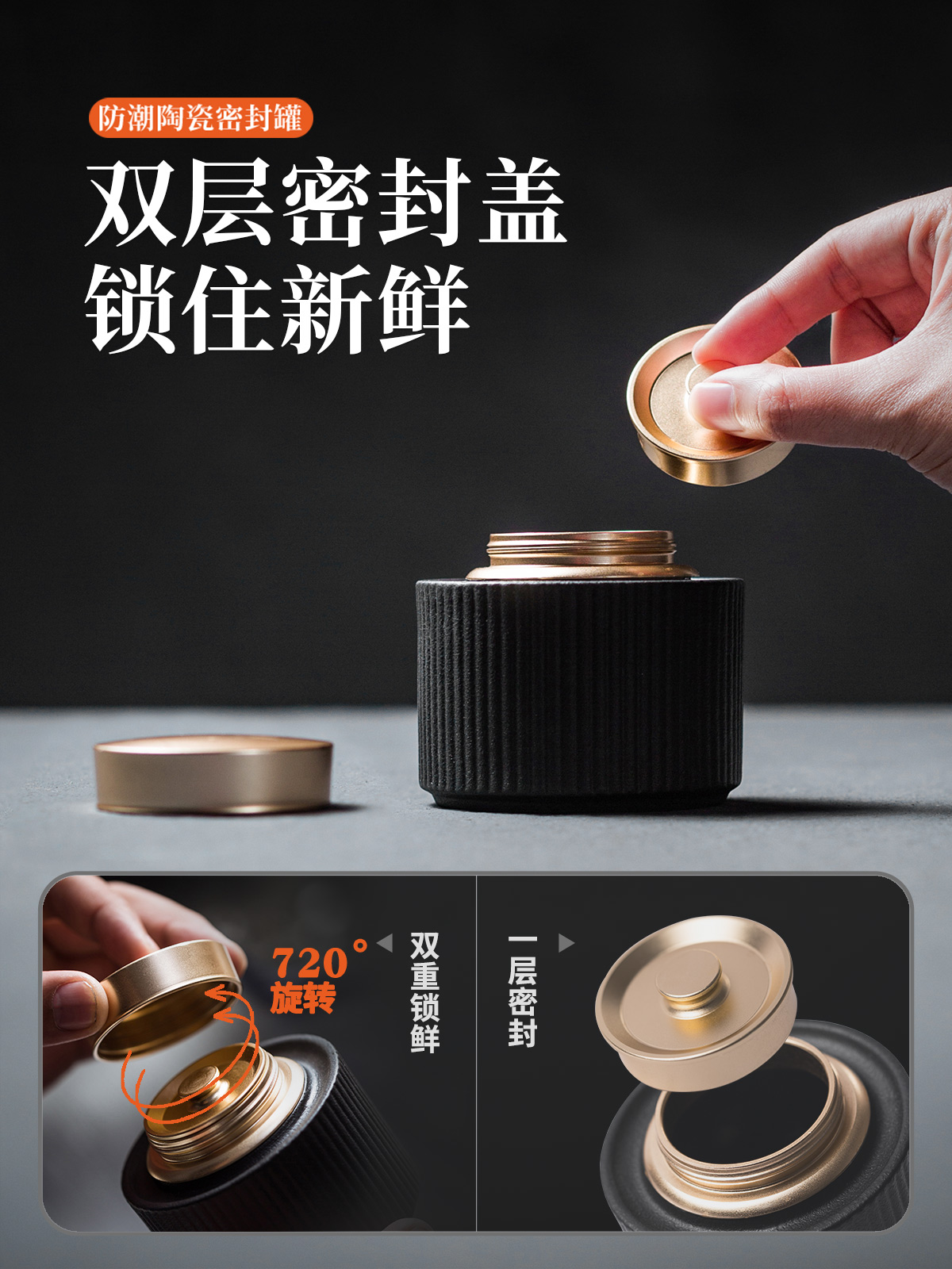 Even the ceramic tea canister of black tin trumpet seal pot cover POTS household contracted storage tank portable tea warehouse