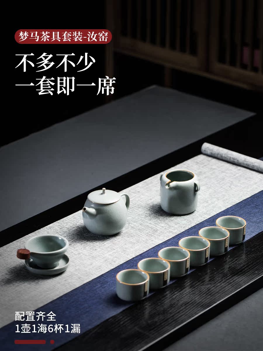 Even Japanese your up ceramic tea set home to open the slice of a complete set of tureen the teapot tea gift boxes for